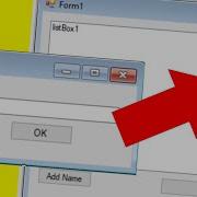 Pass Data Between Two Forms In C