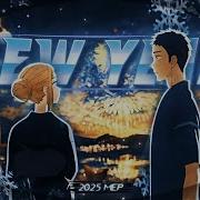 Happy New Year 2025 MEP Dynamite AMV EDIT 4K