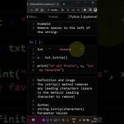 Lower Lstrip String Method Python Tamil Python Shorts