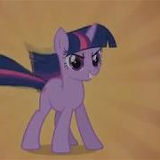 Titanium Twilight Sparkle