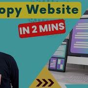 How To Clone Any Website Free Copy Full Website