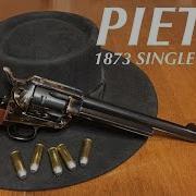 Pietta 1873 Single Action армейский клон Colt Single Action