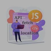 Как получить и передать параметры GET из URL в JavaScript