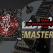 Trivium Into The Mouth Of Hell We March Lead Pitch Shifted CDLC Rocksmith 2014 Remastered