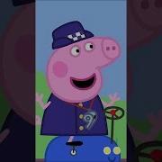 Peppa Pig Tales Police Officer Peppa Catches Robber