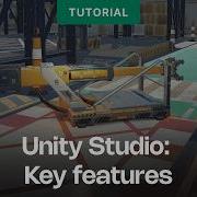 Unity Studio Введение в основные функции
