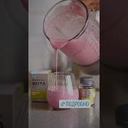 афродизиак Перуанская мака Ссылка вшапкепрофиля забеременеть перуанскаямака афродизиак