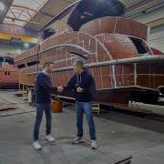 Яхта за 50 МЛН сделано в Калининграде
