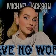 Michael Jackson Rock With You Live Yokohama 1987 REACTION VIDEO Rebeka Luize Budlevska