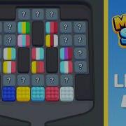 Marble Sort Level 494 Hard Walkthrough Solution