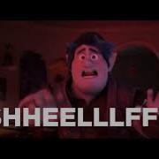 RenderMan Fundamentals RenderMan Shelf