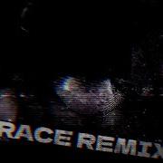 GRACE FUNKDELA CATALOGUE REMIX FRIDAY NIGHT FUNKIN REMIX