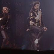 Michael Jackson Jam Live In Santiago Chile Dangerous Tour 23 10 1993