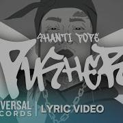 Shanti Dope Pusher Official Lyric Video