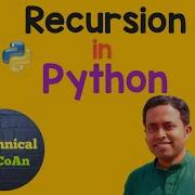 Recursion In Python Recursive Function Python Tutorial For Beginners