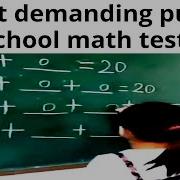 Mathematics Slander 2