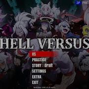 HELL VERSUS Demo