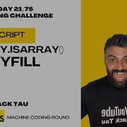 Array IsArray Polyfill Javascript Interview Question Day 21 75 Days Coding Challenge