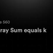 Leetcode 560 Subarray Sum Equals K Python3 Tamil