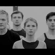 ТОЧКА ПЕРЕСЕЧЕНИЯ ЭМИЛЬ ФАСКИ INTERSECTION POINT EMIL FASKI