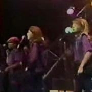 Physical Kids Incorporated 1984