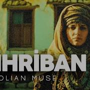 Mihriban Psychedelic Anatolian Rock Turkish Folk Cover