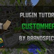 Minecraft Plugin Tutorials CustomHeads