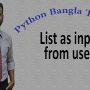 Python Bangla Tutorials 30 List As Input From User
