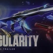 EVENT HORIZON SINGULARITY REVEAL TRAILER