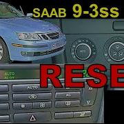 СБРОС климат контроля Saab 9 3 Как и почему легко своими руками