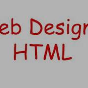 KS3 Web Design Tutorial HTML Lesson 1