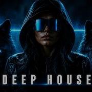 Deep House Nights 2026 Silent Echo Midnight Wolf Drift