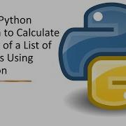 Write A Python Program To Calculate The Sum Of A List Of Numbers Using Recursion