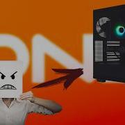 Обзор ARDOR GAMING RAGE H475 Дорогое Старьё