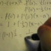 Linearization Example M4v