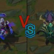 PsyOps Vladimir VS Soulstealer Vladimir