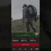 Навигация с помощью приложения IHunter