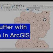 Python In ArcGIS Using Python To Create Buffer In ArcGIS