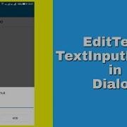 TextInputLayout в диалоговом окне Sketchware
