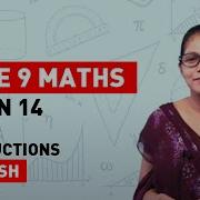 Lesson 14 Loci And Constructions Maths Session For Grade 09