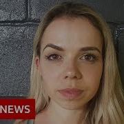 I Had Horrific Symptoms After Breast Implants BBC News