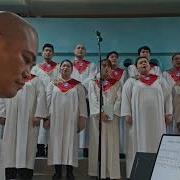 Penitential Act Lord Have Mercy