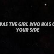 Izzamuzzic Shootout Lyrics