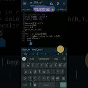 Python Turtle Status Ninza Graphics Coding Status Shorts Howtomake Python Codingstatus Pythontu