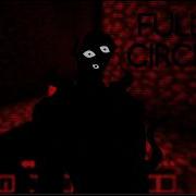 FULL CIRCLE What If The Entity Had A Chase Theme