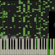 To Be Continued На пианино MIDI