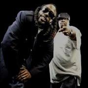8Ball MJG Don T Make Me HD