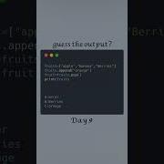 Guess The Output Python Coding Shorts Code