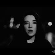 Taladro Nahide BaBashlı Unuttun Mu Beni Taladro Official Video Mix Mix Remix فتاة جميلة
