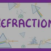 GCSE Physics Refraction Of Waves
